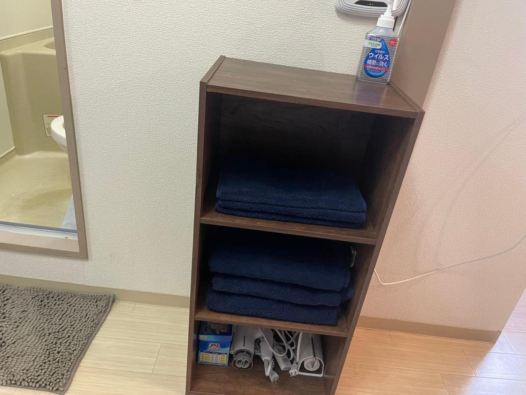 Appartamento Okaeri築地町 Takamatsu Esterno foto